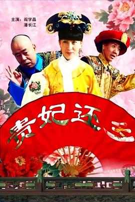 艾玛沃特森塌房是真的吗